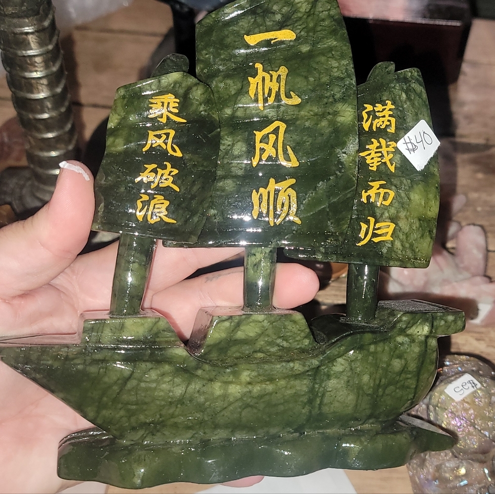 Jade ship